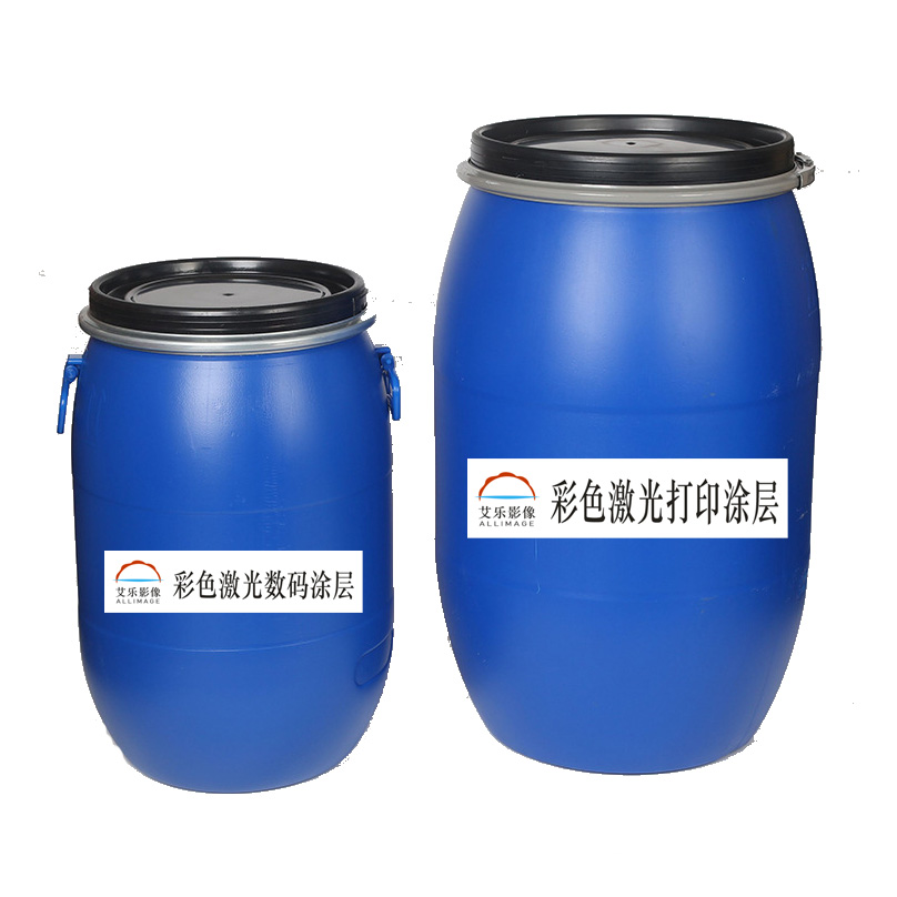 Color Laser Printing Coating