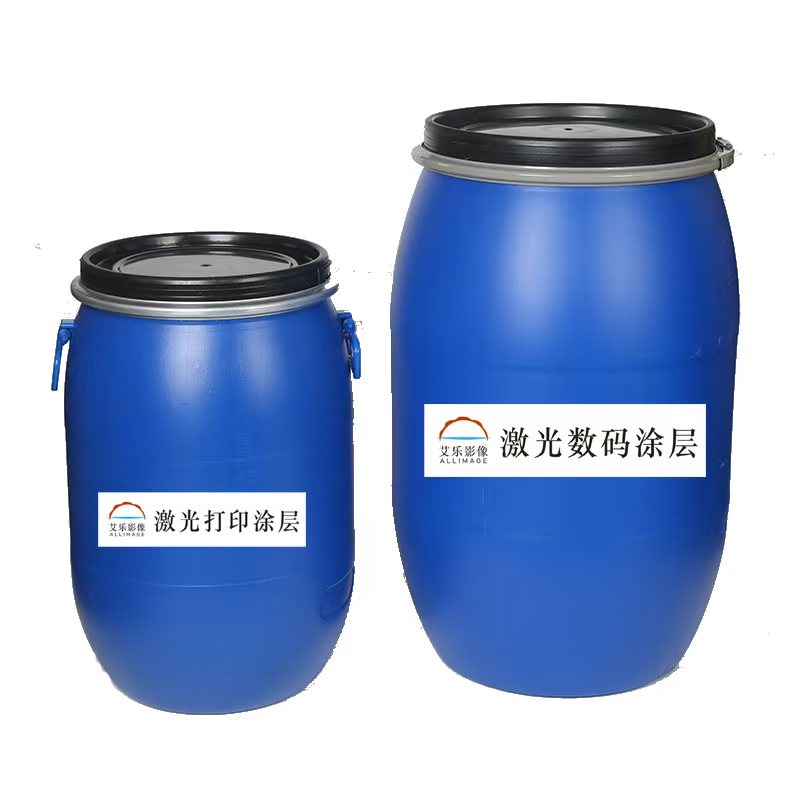 Laser Printing Coating