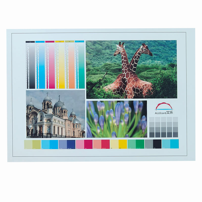 （半透）彩色激光打印片