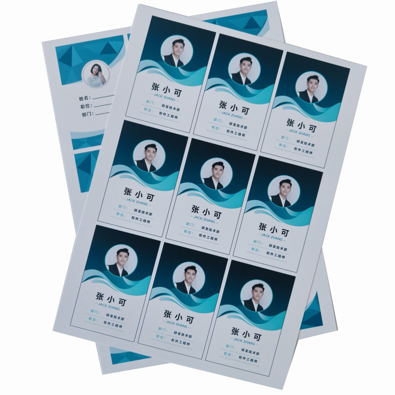 (White) Laser Digital PVC Sheets