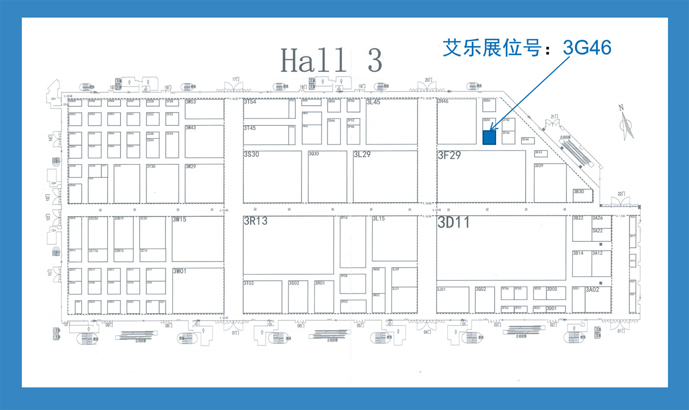 2展位位置圖.jpg 2展位位置圖.jpg